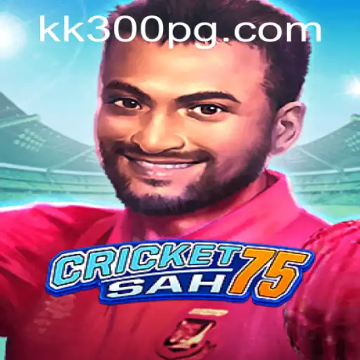 Descobrindo o Mundo Fascinante de CricketSah75: O Guia Completo