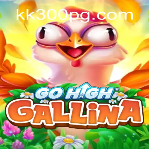 Explorando GoHighGallina: Um Novo Mundo de Entretenimento e Desafios